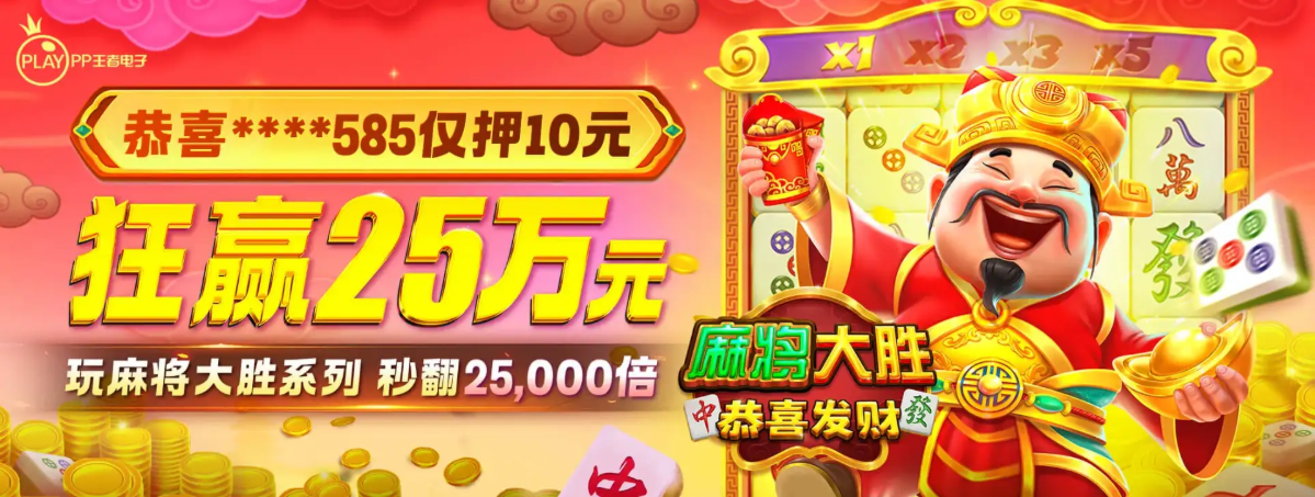 k8网投app - banner